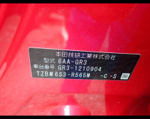 Honda Fit 2021