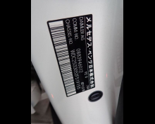 Mercedes-Benz GLC-class 2018