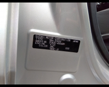 Suzuki Swift 2020