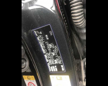 Toyota C HR 2019