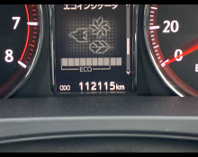 Toyota Crown Athlete 2016