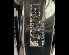 Toyota Crown Athlete 2016