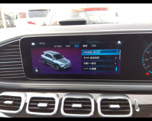 Mercedes-Benz GLE-Class 2020