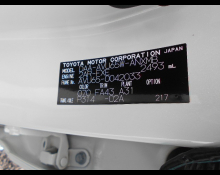 Toyota Harrier 2016