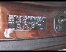Toyota Porte 2016