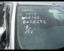 Toyota Corolla Fielder 2016