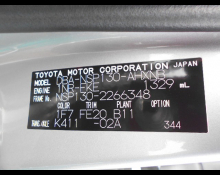 Toyota Vitz 2017