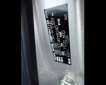 Toyota Vitz 2019