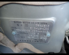 Nissan Note 2019