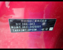 Honda Fit 2019