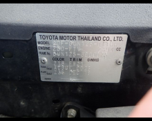 Toyota Hilux 2019