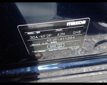 Mazda CX 5 2020