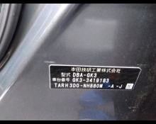 Honda Fit 2019