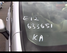 Nissan Note 2019