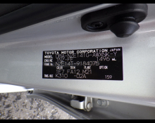 Toyota Corolla Fielder 2011