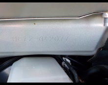 Nissan Note 2017