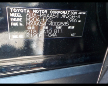 Toyota RAV4 2019
