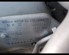 Nissan AD 2016