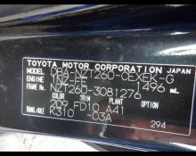 Toyota Allion 2010