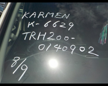 Toyota Hiace Van 2011