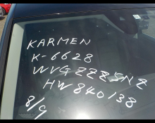 Volkswagen Tiguan 2016