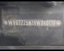 Volkswagen Tiguan 2016