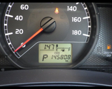 Toyota Probox Van 2015