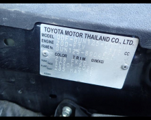 Toyota Hilux 2018