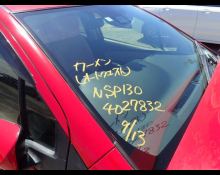 Toyota Vitz 2020