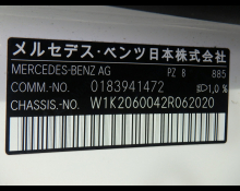 Mercedes-Benz C-Class 2022