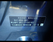 Honda Fit 2021
