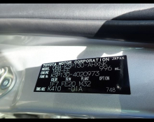 Toyota Vitz 2019