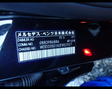 Mercedes-Benz C-Class 2019