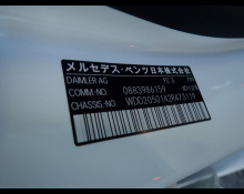 Mercedes-Benz C-Class 2019