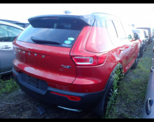 Volvo XC40 2020