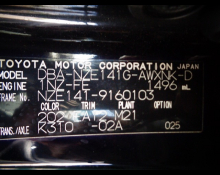 Toyota Corolla Fielder 2010