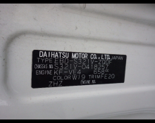 Daihatsu Hijet Van 2019