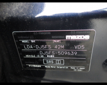 Mazda Demio 2019