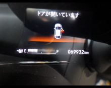 Honda Vezel 2016