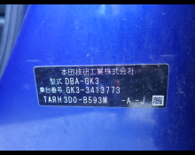 Honda Fit 2019