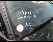 Toyota C HR 2021