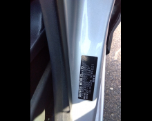 Daihatsu Mira e:S 2019