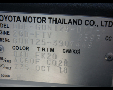 Toyota Hilux 2019