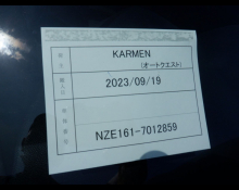 Toyota Corolla Fielder 2012