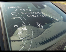 Volkswagen Golf Variant 2016