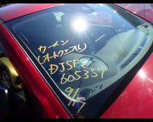 Mazda Mazda2 2021
