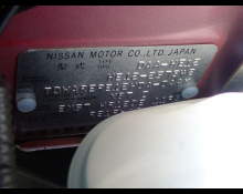Nissan Note 2019