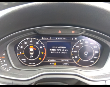 Audi A4 2019