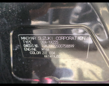 Suzuki SX4 2020