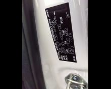 Toyota Vitz 2019
